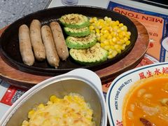 -广州绿地中央广场