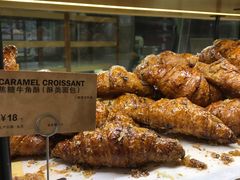 焦糖牛角包-PAPER STONE BAKERY(天环店)