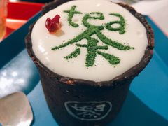 -茶是一枝花泡茶店