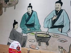 -川中故事·成都老火锅(东书房店)