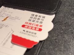 -湘阁里辣(南联锦泰城店)