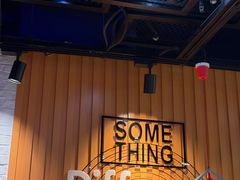 -DQ·蛋糕·冰淇淋(万象汇店)