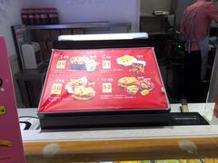-1973继光香香鸡(金桥国际店)