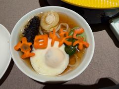 -花家怡园(四合院总店)