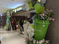 -奈雪的茶(重庆万象城北区店)