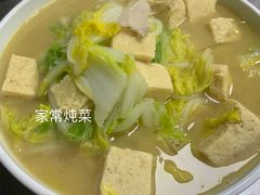 -李记饺子·熏酱东北菜(欢乐谷店)