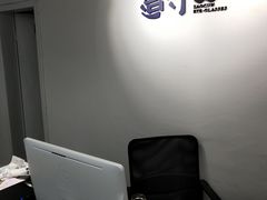 -造寸眼镜·蔡司官方授权店(东门店)