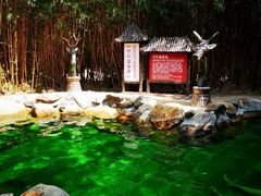 -森波拉火山温泉