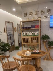 -御品•瑶浴灸疗SPA