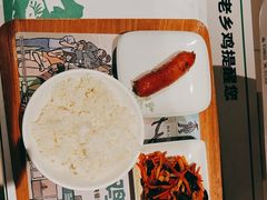 -老乡鸡(上海白玉兰广场店)
