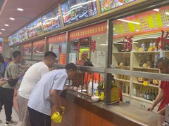 -西塔大冷面(市府大路店)