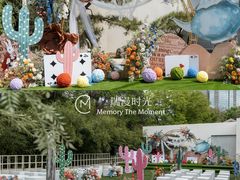 -瑞漫时光婚礼创意设计Remember The Time