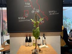 餐具摆设-MOMENTI手工意面(晶耀前滩店)