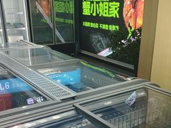 -蟹小姐节气生鲜·年货(高新店)