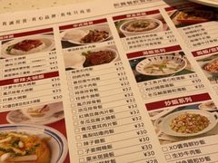 -新宝餐厅(流塘店)