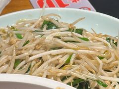 -梦林夕烧酒档