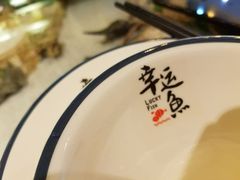 -九九私厨(石溪店)