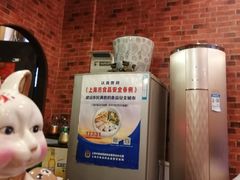 -永兴餐厅(复兴中路店)