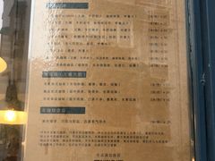 菜单-Be Lived Cafe比例咖啡(摩天轮店)