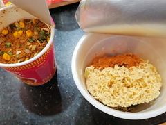 -金鹰超市(国际购物中心新街口店)