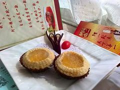 android_upload_pic-阿一鲍鱼·20年匠心传承(天河北旗舰店)