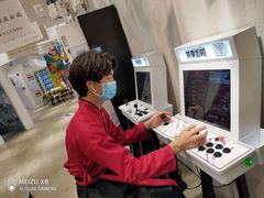 -星空失恋博物馆(北京路旗舰店)