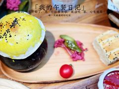 -格鲁·秀色Georgia’s Feast
