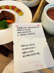 -馨月汇·独栋月子会所(静安店)