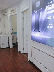 -武汉五洲整形外科医院