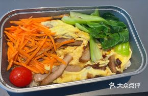 Macau Pork Cutlet Egg Rice