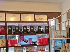 -一楼食业·美食人家