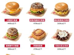 -Tims天好咖啡·贝果(雁展路万象天地店)