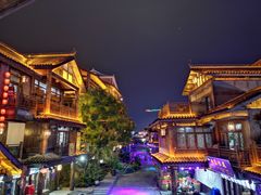 -中国酒文化城