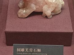 -兴隆文化园景区-兖州博物馆