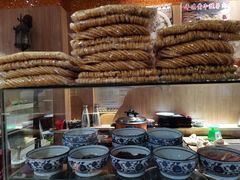 -平凉羊肉泡馍·清真