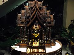 -素可汤泉(天宝大厦店)