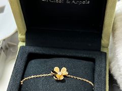 -梵克雅宝(国贸商城店)