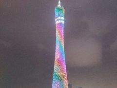 -珠江夜游广州塔·中大码头