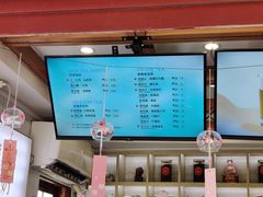 -鸡鸣赐茶(鸡鸣寺路店)