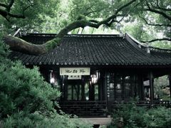 -上海醉白池公园