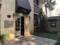 -也枫·小黄楼(南山路旗舰店)
