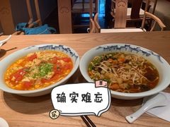 -难忘的面(五矿君澜酒店)