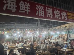 -大学城夜市