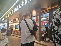 -寻宝记绍兴菜(状元店)