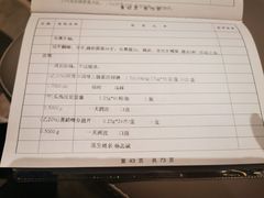 -上海市口腔医院(徐汇院区)