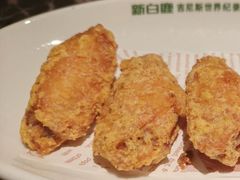 -新白鹿餐厅(松江开元地中海店)