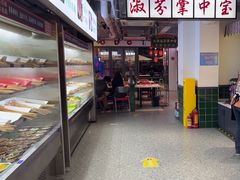 -九街淑芬掌中宝串串公司(内街文化创意园店)