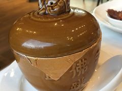 -上海虹桥宾馆味翠餐厅