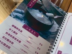 -叶婆婆钵钵鸡(解放碑店)