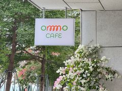 -ommo cafe(半岛城邦店)